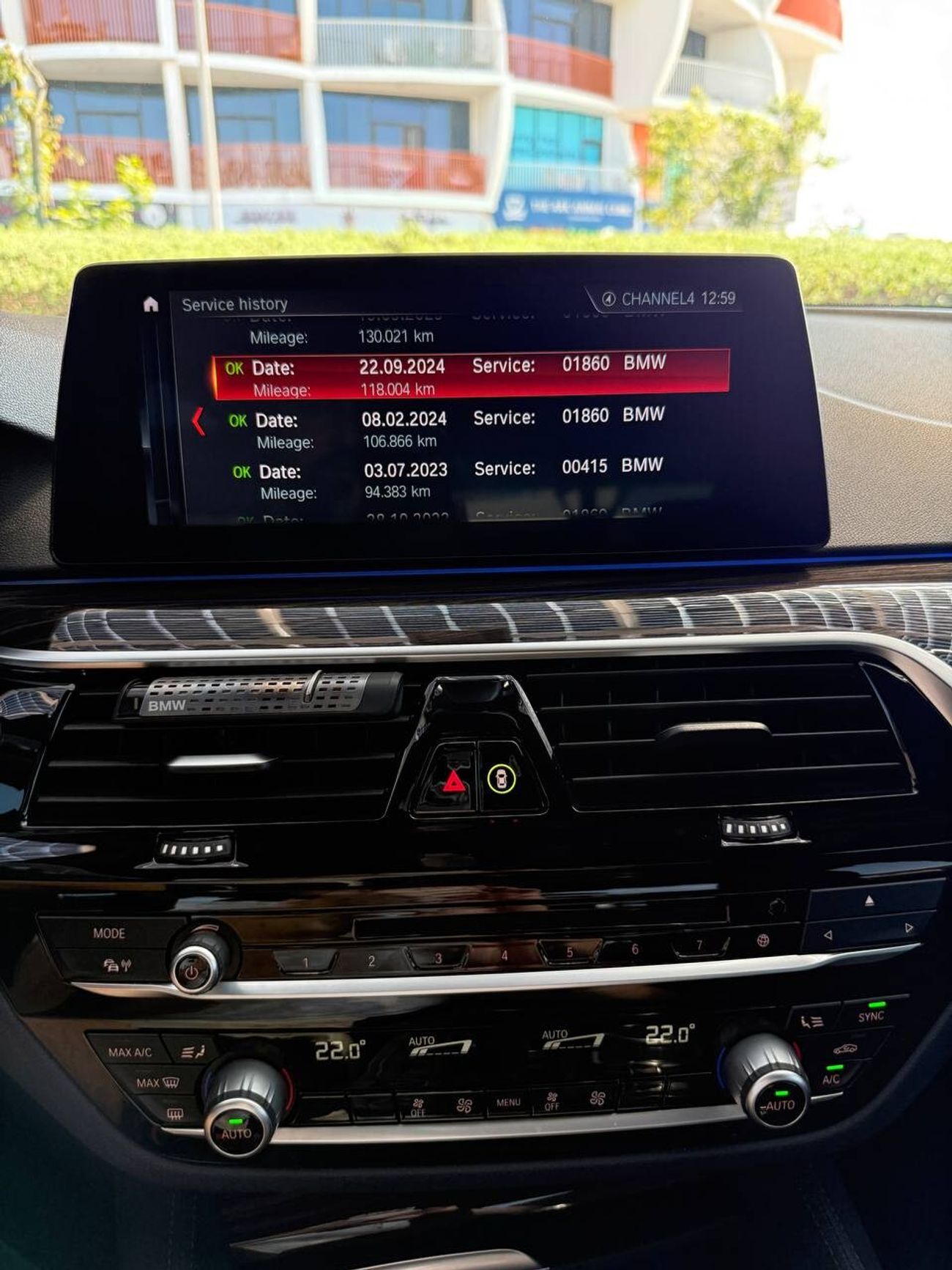 بي أم دبليو 520i M-Kit