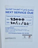 Tank 300 EXCELLENT DEAL for our GWM TANK 500 ( 2024 Model ) in White Color GCC Specs