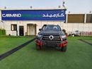 جريت وول بوير 2.0T Top (4WD)