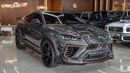 Lamborghini Urus MANSORY