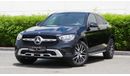 مرسيدس بنز GLC 300 Amazing Price | GLC 300 Coupe 2.0L 4MATIC | 2022 | with Warranty & Contract Service, Free registrati