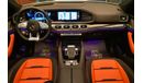 Mercedes-Benz GLE 53 GLE 53 Coupe 2023 ✔ GCC ✔ AMG Package