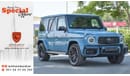 مرسيدس بنز G 63 AMG Amazing Price | Mercedes-Benz G63 AMG | China Blue | V8 Biturbo | Fully Carbon | Night Package | 202