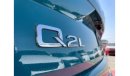 Audi Q2 Audi ,Q2 ,Full Electric