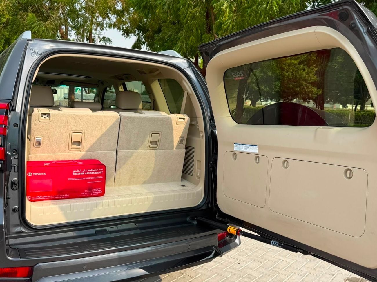 Toyota Prado VXR