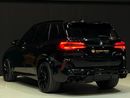 BMW X5M Competition 4.4L