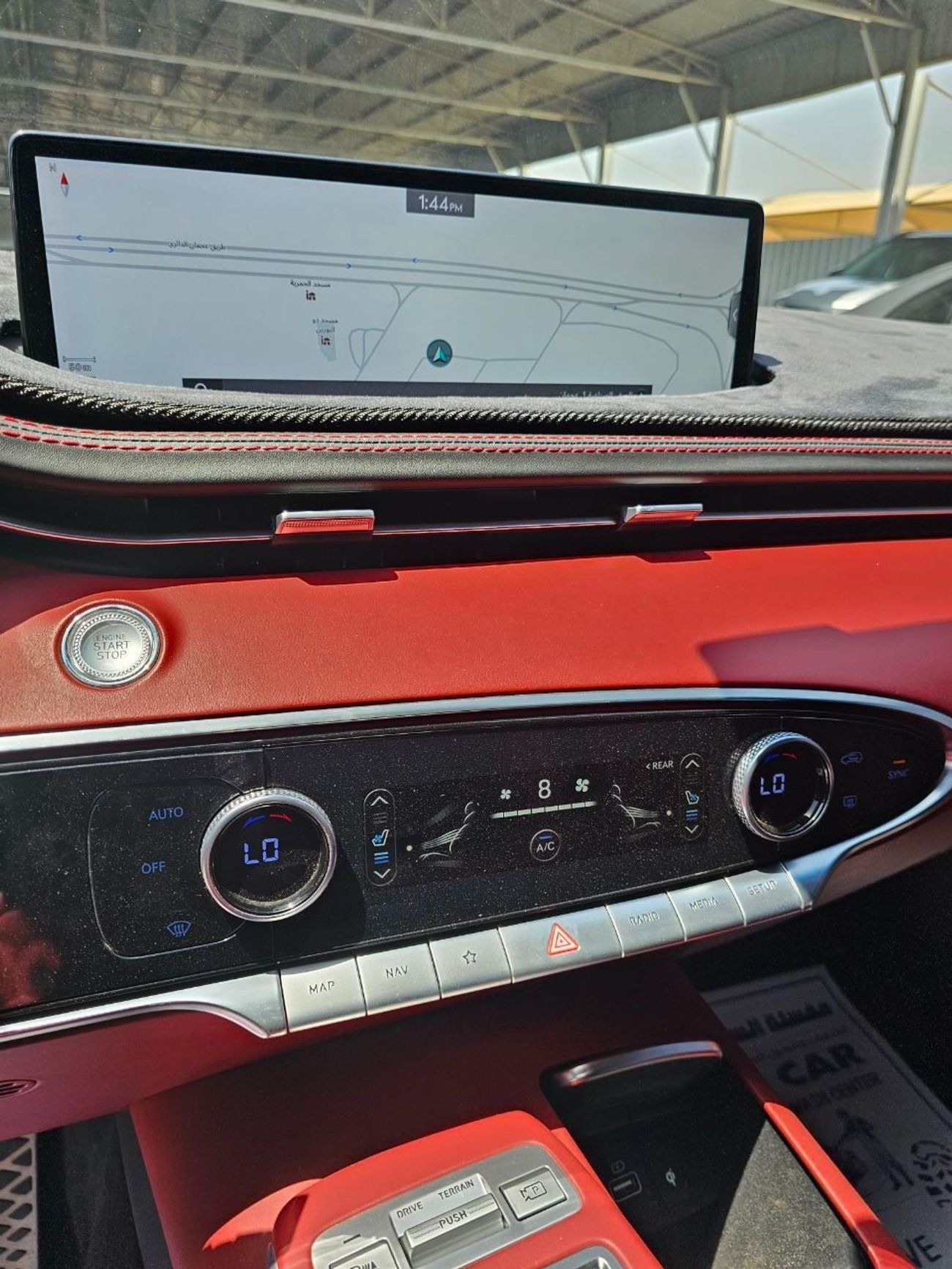 Genesis GV70 Royal Sport