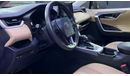 تويوتا راف ٤ 2020 Toyota Rav4 XLE Premium+ 2.5L Full Option+ Super Clean Condition / EXPORT ONLY