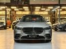 مرسيدس بنز S 500 4MATIC 3.0L