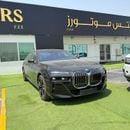BMW 735i MASTERCLASS M SPORT PACKAGE