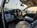 تويوتا هاياس 2.8L Diesel Manual Transmission, High Roof, 13 Seater, Model 2026