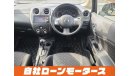 Nissan Note E12