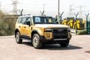 Toyota Prado Adventure HIGH 2TONE