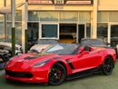 شيفروليه كورفت Z06 6.2L A/T