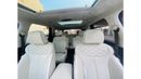Hyundai Palisade Premium 2020 palisade calligraphy 360 cameras