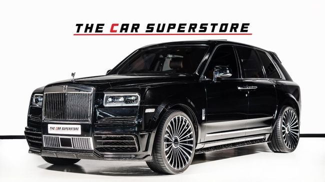 Rolls-Royce Cullinan STANDARD, миниатюра 21
