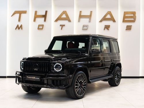 Mercedes-Benz G 63 AMG G-Class | 2025 | Low Mileage | Perfect Condition