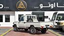 تويوتا لاند كروزر بيك آب Single Cabin