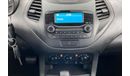 Ford Figo Ambiente
