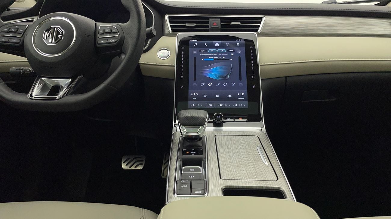 MG RX5 LUXURY 1.5 | Zero Down Payment | Home Test Drive