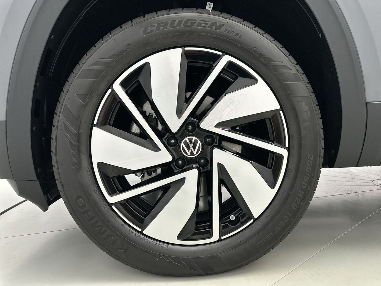 Volkswagen Teramont Comfortline 2.0L (Ref#53632) - 34,100 AED SAVINGS from New Car