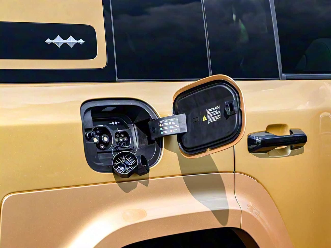 بي واي دي ليوبارد تيتانيوم 7 Ultra