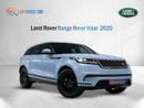 Land Rover Range Rover Velar P250 2.0L (246 HP)
