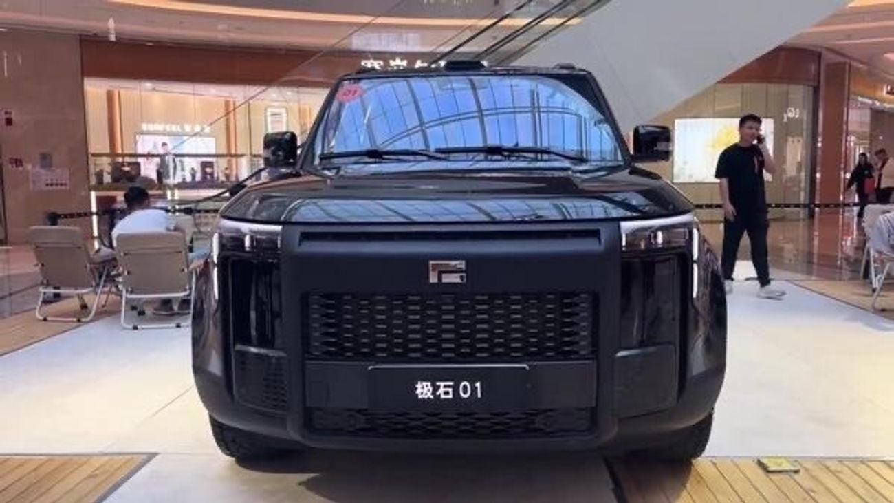 روكس 01 PHEV