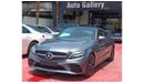 مرسيدس بنز C 200 كوبيه Coupe AMG 2022 GCC