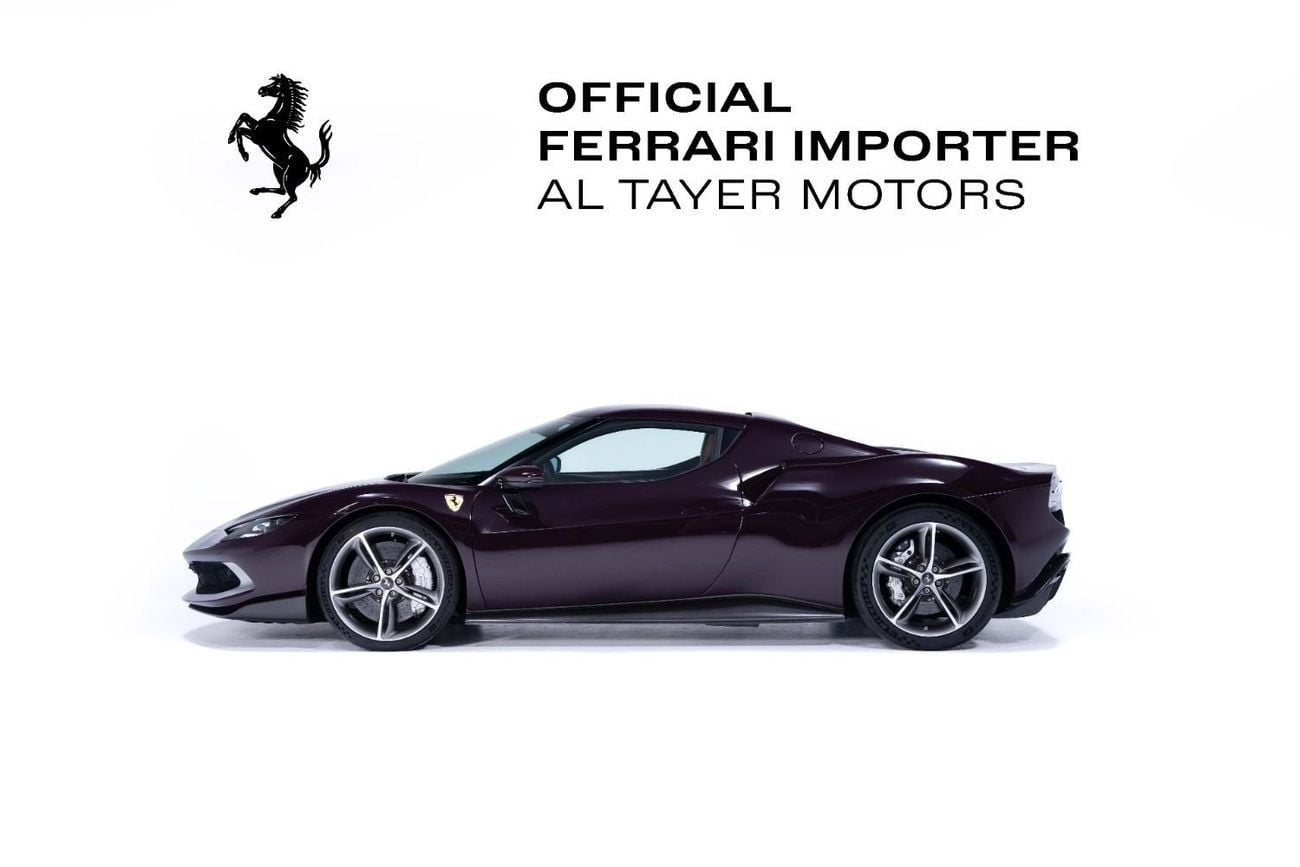 فيراري 296 GTB “Assetto Fiorano”