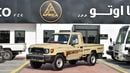 Toyota Land Cruiser Pick Up Single Cabin