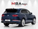 Bentley Bentayga SPEED W12 Speed