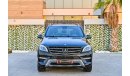 Mercedes-Benz ML 400 AMG | 1,841 P.M | 0% Downpayment | Full Option | Exceptional Condition!