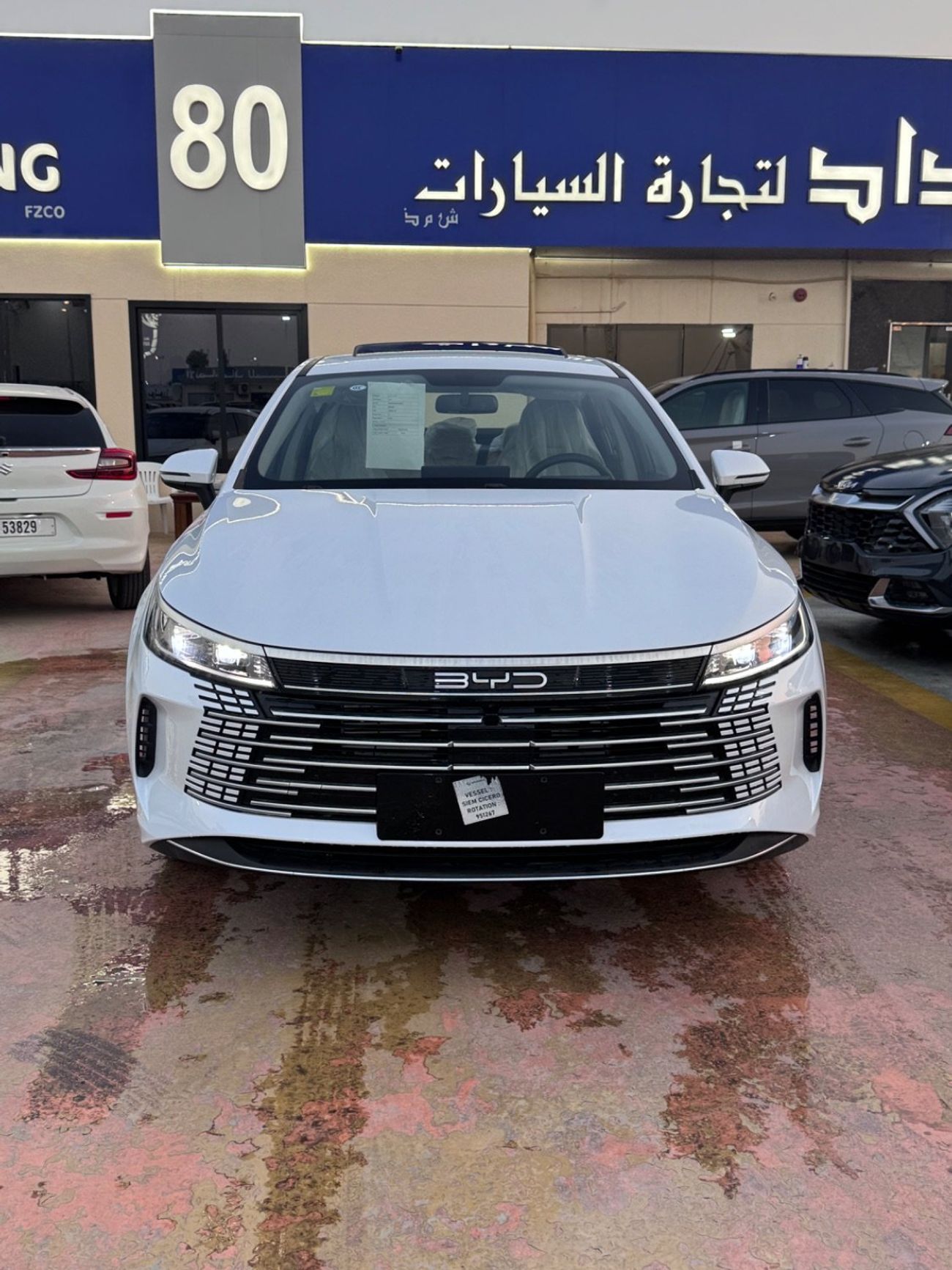 بي واي دي ديسترويار 05 STD (NON GCC)