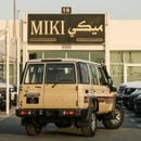 Toyota Land Cruiser 70 LC 76 2.8 Diesel || 2026