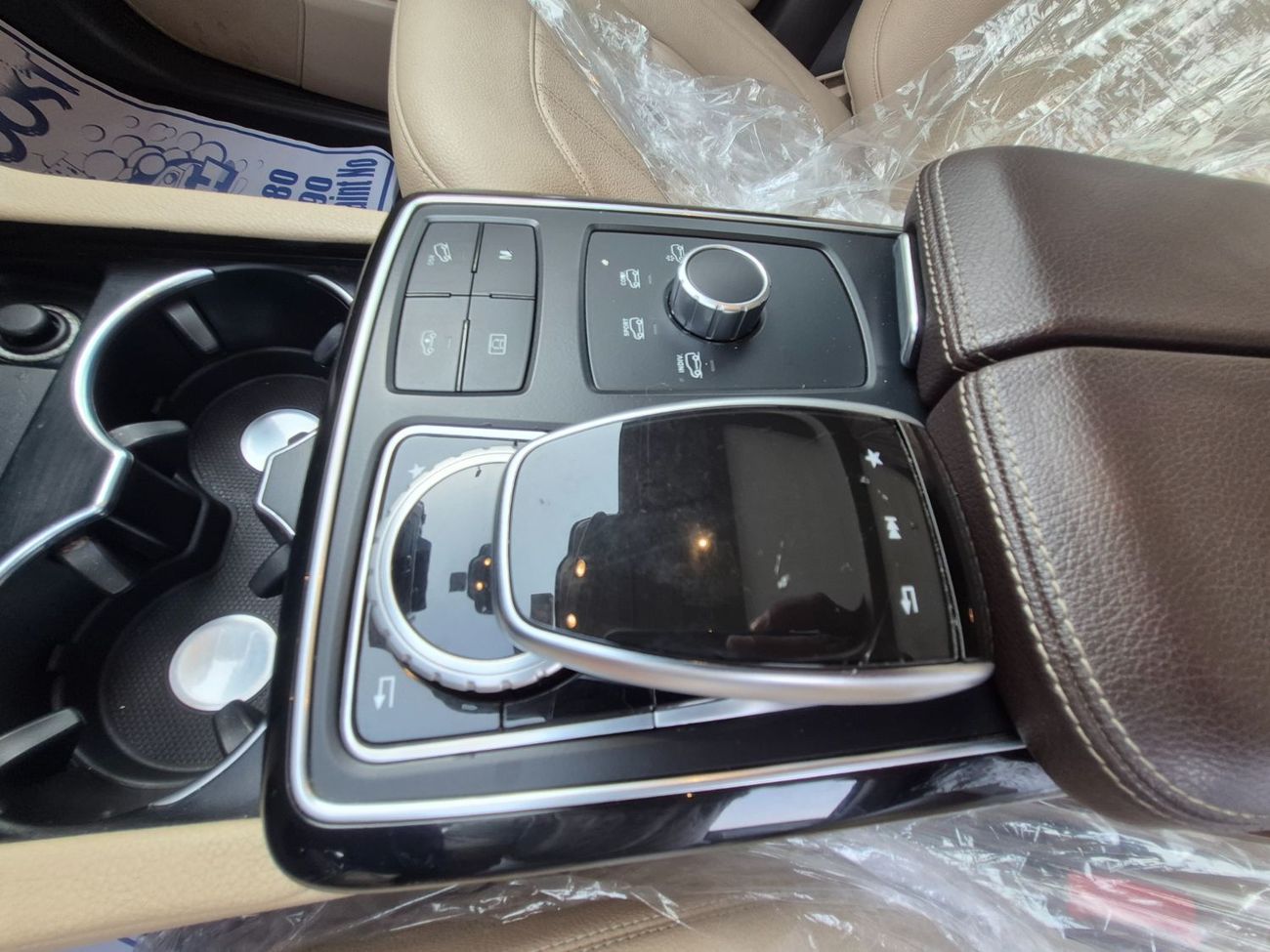 مرسيدس بنز GLS 450