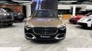 Mercedes Maybach S680 Maybach Mercedes Maybach S680 - V12 6.0L - Fully Luxury - 2023
