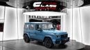Mercedes-Benz G 63 AMG - 2025 -  GCC Specs - Under Warranty and Service Contract