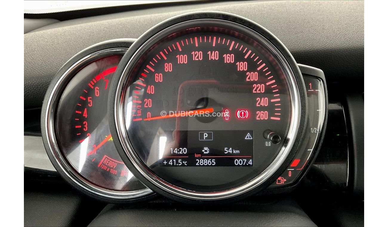 ميني كوبر Cooper