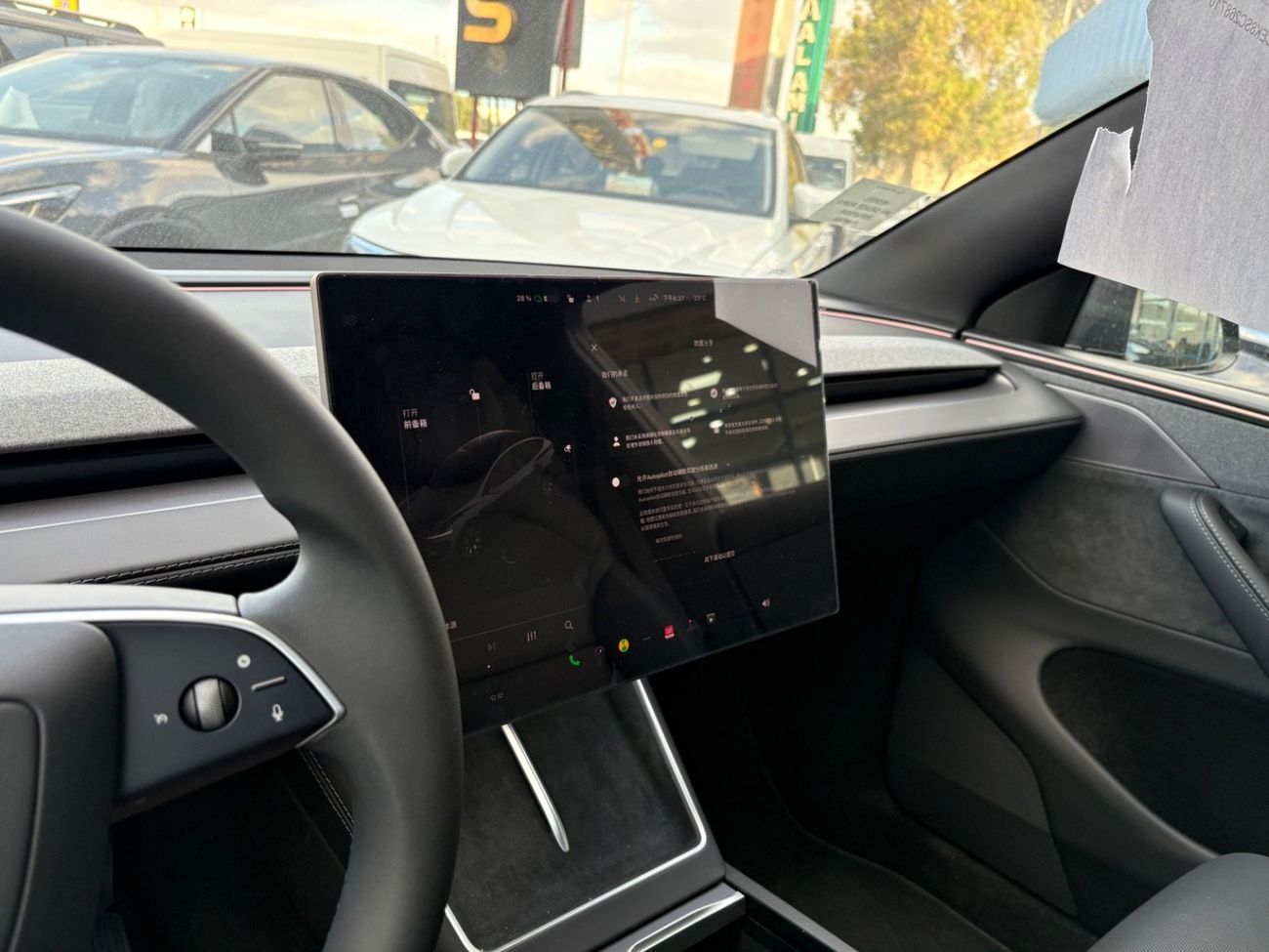 تسلا موديل Y