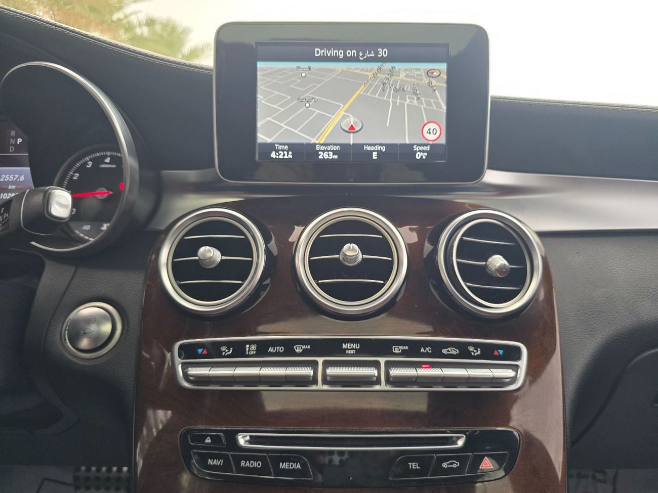 Mercedes-Benz GLC Coupe 250