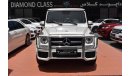 Mercedes-Benz G 63 AMG warranty until 2021