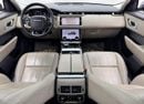 لاند روفر رينج روفر فيلار P250 S 2.0L Petrol 2020 Range Rover Velar P250 S, 1 Year Warranty, RR Service History, GCC