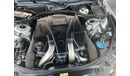 Mercedes-Benz S 550 Mercedes S550 2012