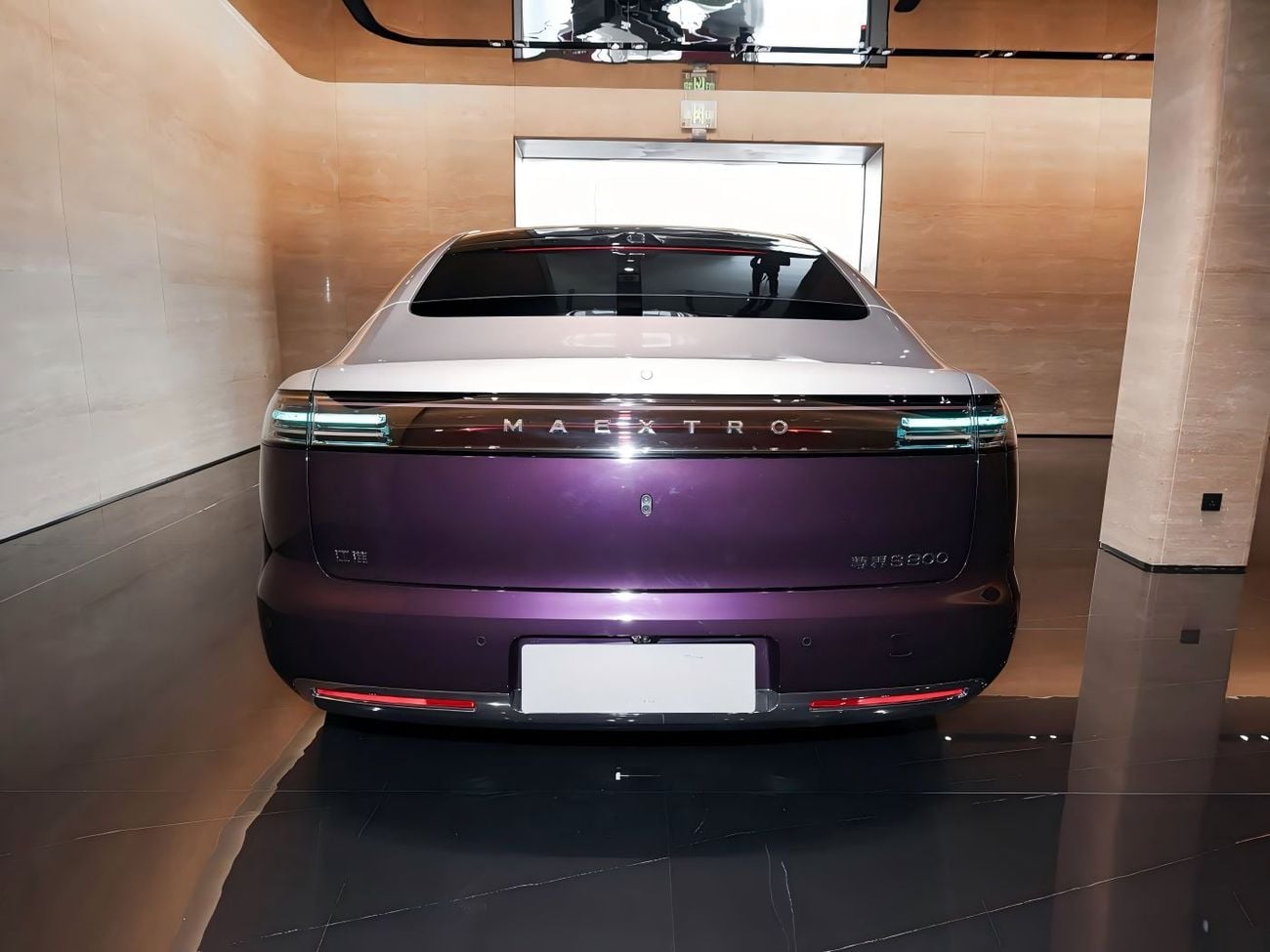 ماكسترو S800 