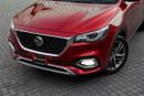 MG HS HS Comfort | 1,078 P.M | 0% Downpayment | MG WARRANTY! | Ramadan Offer!