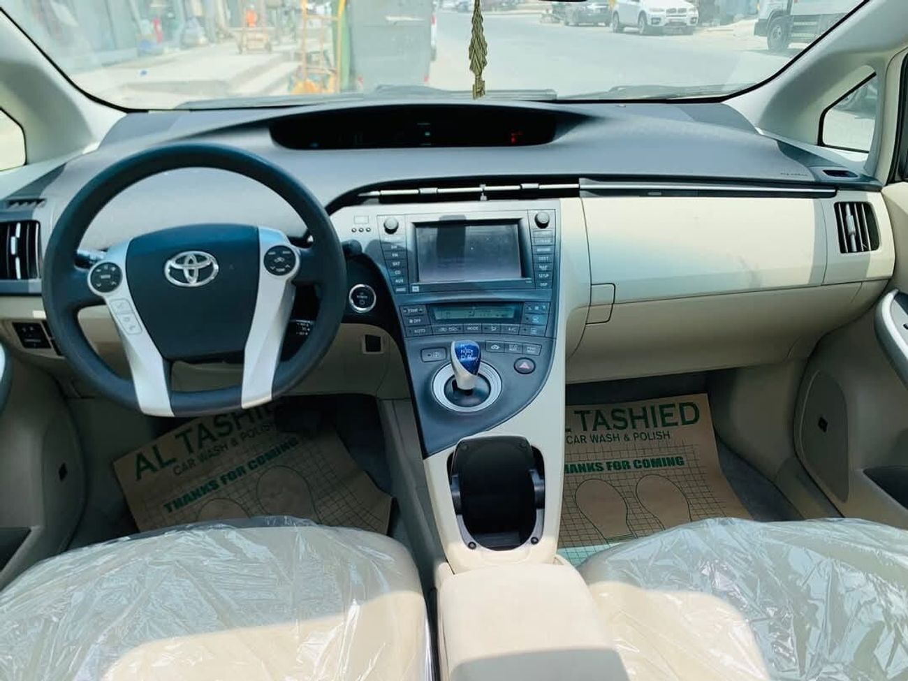 تويوتا برياس 