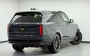 Land Rover Range Rover Sport Dynamic SE P530 4.4L 2025 Range Rover SE P530 ,Warranty ,Brand New ,Canadian Spec