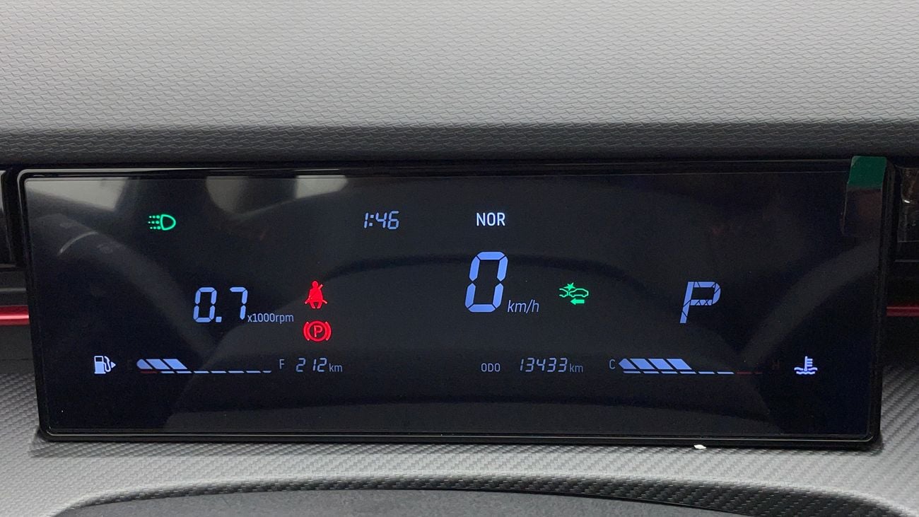 Jetour Dashing LUXURY 1.5 | Zero Down Payment | Home Test Drive