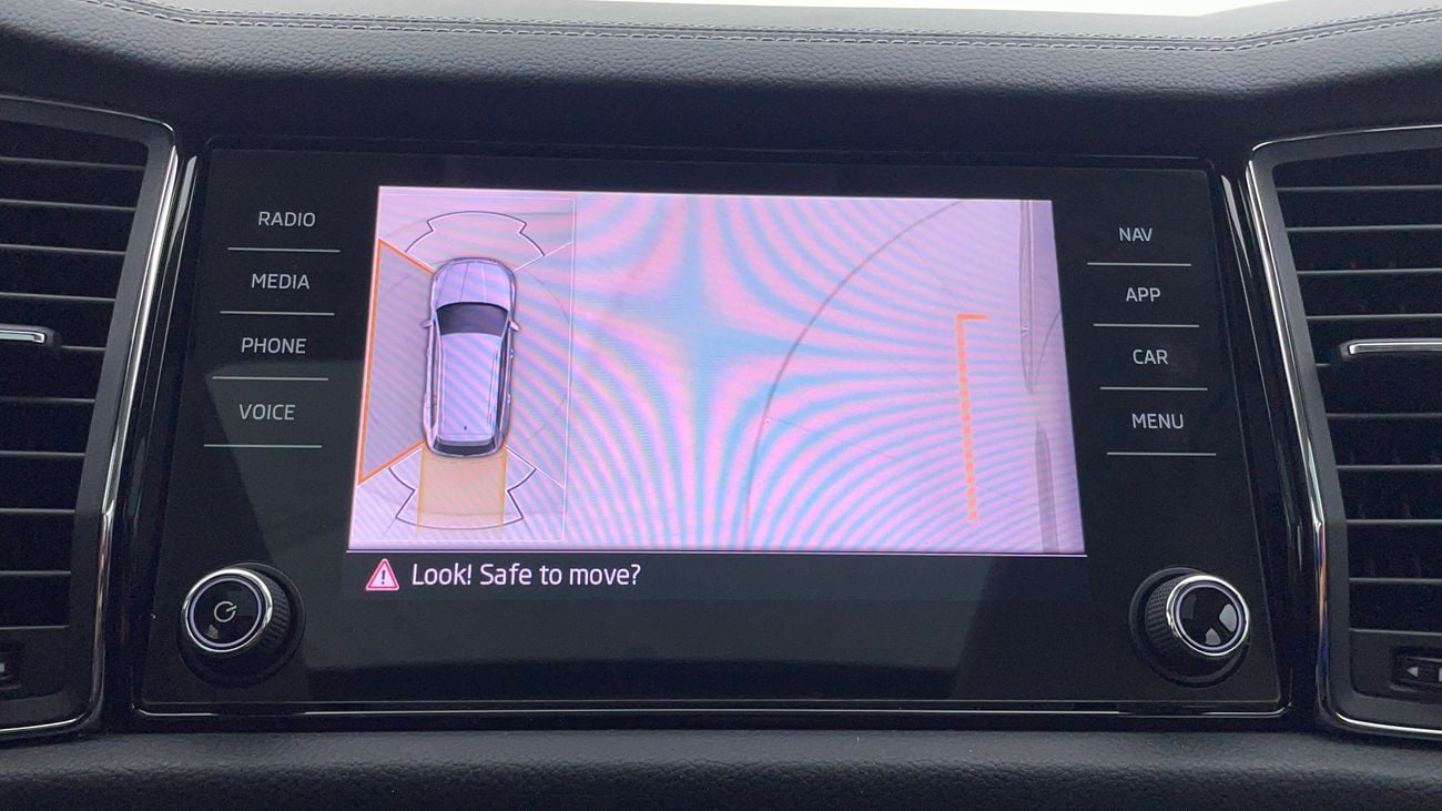 سكودا كودياك 2024 STYLE | AED 1575/Month | 0 DP | 30 Day Return | Warranty | Service History